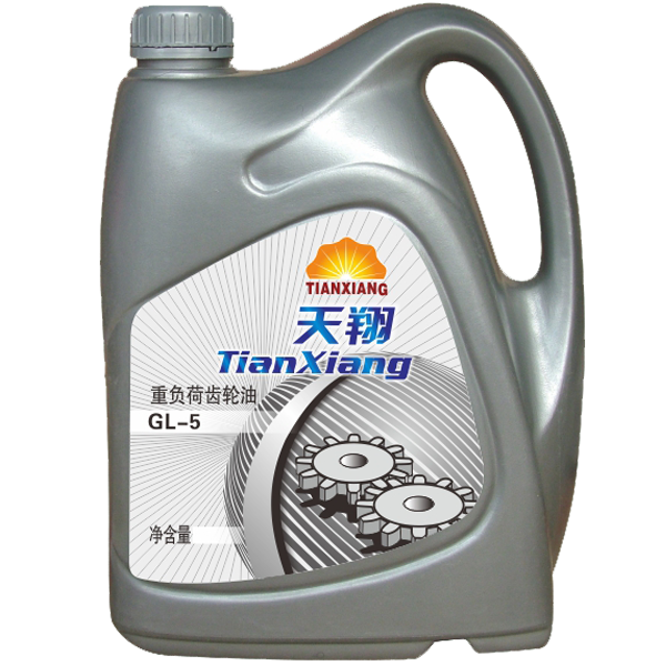 重負(fù)荷齒輪油GL-5