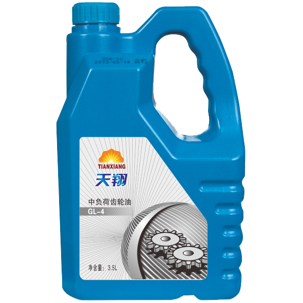 中負(fù)荷齒輪油GL-4