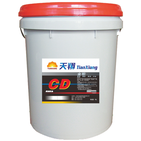 柴機(jī)油CD